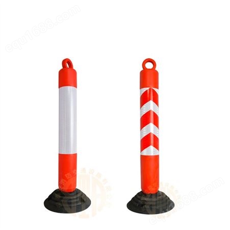 pu警示柱弹力柱EVA塑料反光柱防撞 分道桩道路隔离桩75cm柔性柱