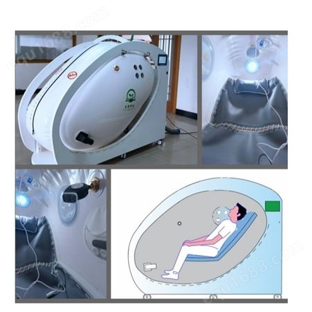 宁波氧誉科技NBYY-DRYS-001椅式家用单人高压氧舱