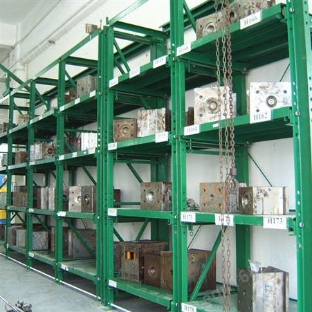 【双久】厂家供应重型模具架 车间抽屉式仓储存放整理货架仓库置物SJ-MJJ0139