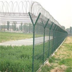机场隔离护栏销售 机场安全护栏 采购防攀护栏网