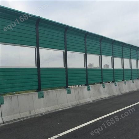高速公路声屏障桥梁金属隔音墙屏厂SPZ001 商际商贸