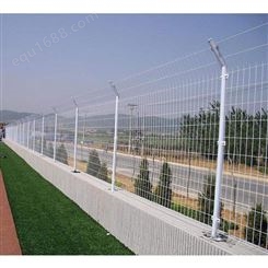 护栏网高速公路 高速围栏干什么的 工地隔离栅