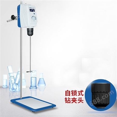 上海沪析 RWD100/RWD50/150顶置电动搅拌机 实验室数显强力搅拌器仪