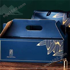 好口碑的豪彩粽子包装盒印刷可按需定制 设计打样相关信息
