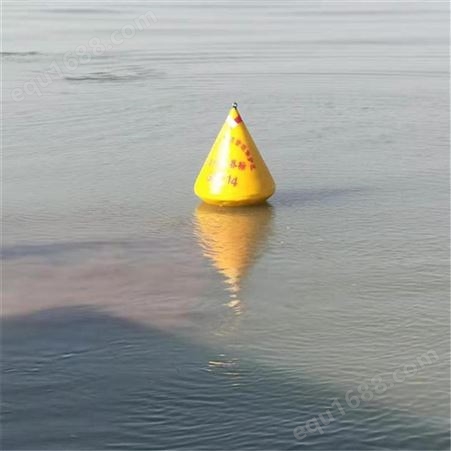 天蔚锥形塑料小浮标内河施工警戒作用直径700900警示浮漂