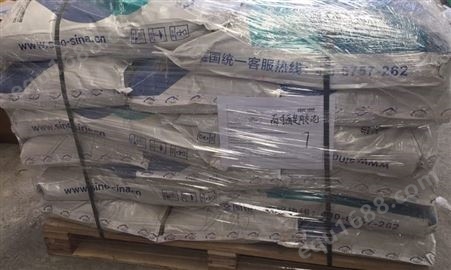 HPC高强无收缩自密实聚合物混凝土 中德新亚厂家批发销售