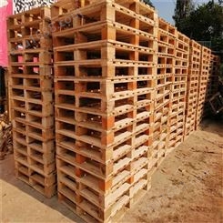 贵州九脚型木托盘厂家 木托盘定制生产