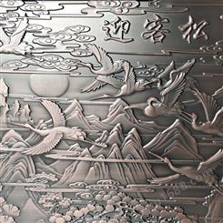 源厂家铜铝门花雕刻 梅州酒店商场门牌号 实心仿古雕刻壁画 承接 铝雕工程