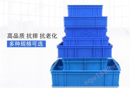 零件盒_Eponm survice/毅庞服务_my0723-力王分隔式零件盒蓝色分格零件盒500-234-90_订购
