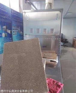 吐鲁番市工业微波烘干设备加工