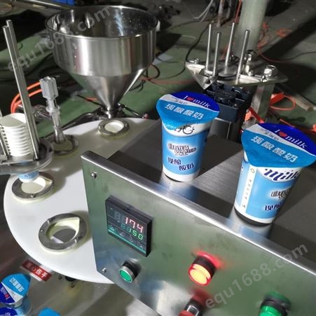 百科全自动牛奶酸奶灌装封口一体机 杯式奶制品灌装机 酸奶灌装机