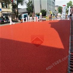 彩色防滑路面使用范围 路面材料