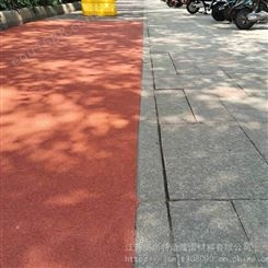 彩色陶瓷颗粒防滑路面施工 彩色路面 防滑路面
