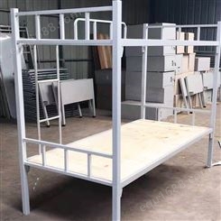 钢制制式上下床 双层床 高低床加工定制 批发厂家