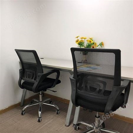 成都办公室椅子 家用电脑椅 转椅 人体工学椅 会议椅 书桌椅 宿舍椅