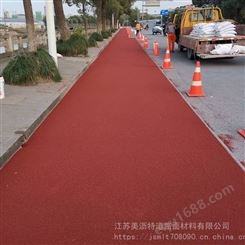 美沥特铁板路面粘结剂_绿色环保路面防滑涂料彩陶粘结剂制造商