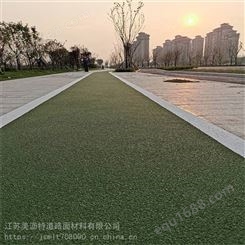 绿色环保路面防滑涂料粘结剂_沥青混凝土路面彩陶粘结剂_走道路面粘结剂厂家