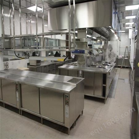 洛阳厨房设备报价-饭店厨房设备厂家 华菱h0446