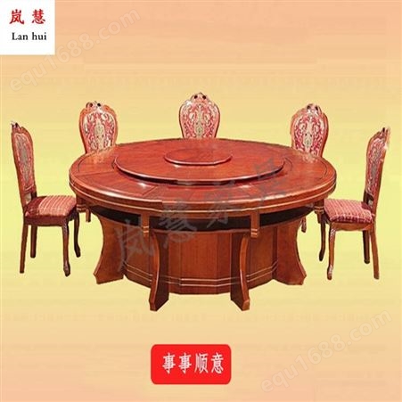 圆形餐桌和半圆沙发成都岚慧豪华自动餐桌实木圆桌餐桌介绍