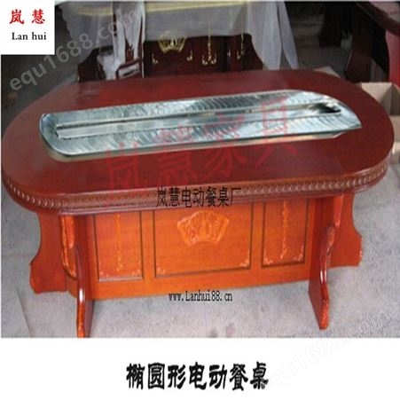 圆桌餐桌家用上海电动桌生产