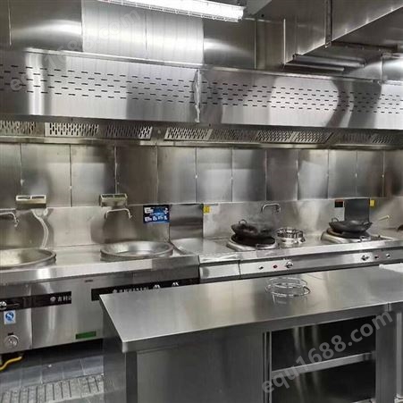 华菱-武汉厨房设备订制价格-厨房设备订做厂家-厨具厨房设备厂家