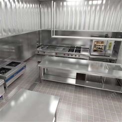 华菱-武汉厨房的厨具设备-饭堂厨具设备价格-专业的厨房设备厂家