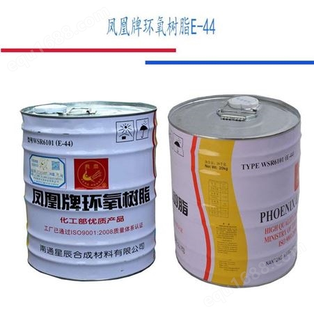 高价回收涂料助剂 油漆固化剂 聚氨酯硬化剂 水性油性均可回收