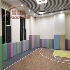 邵阳市儿童球馆防撞软包墙围-吸音软包护墙板-墙面皮革吸音软包板