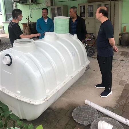 青海旱厕改造家用化粪池 玻璃钢模压化粪池
