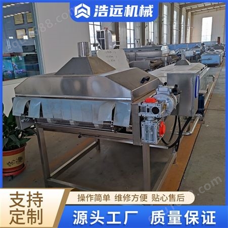 HY-369型浩远新式虾排急冻机水饺急冻设备榴莲肉液氮生产线