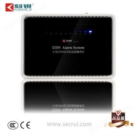 供應刻銳KR-G12無線GSM內置天線防盜報警器