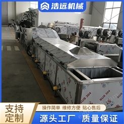 HY-612型浩远制造果酱速冻机莲藕速冻设备糯玉米隧道式速冻线