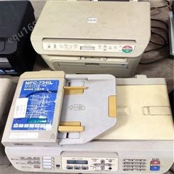 海纳回收 旧设备收购 废旧打印机回收 回收服务商