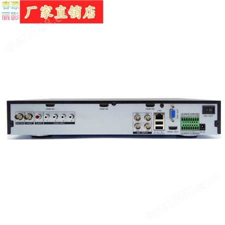 3路HDMI1路SDI输入会议录播机网络直播会议录播主机录播一体机