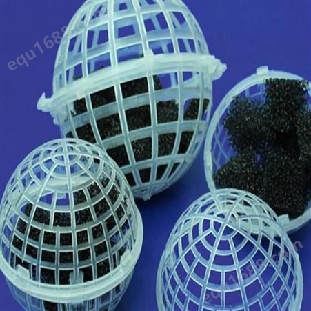改性聚氨酯海绵填料 规格多选 悬浮球滤料 废水处理