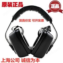 3M1427隔音耳罩学习工业防噪声降噪音耳机射击防护耳罩隔音器