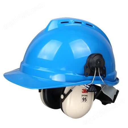 3M PELTOR H6P3E挂安全帽式隔音耳罩工业防护防噪声降噪音工地用