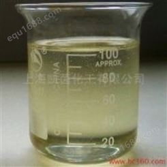单丙烯酸酯基硅油 单端丙烯酸酯基聚硅氧烷 UV改性 防污涂层