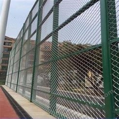 河南濮阳围网生产厂家 体育操场护栏网 球场围网 坚固耐用可定制