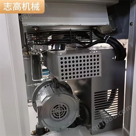 工频永磁变频空压机7.5SFe-8 电动螺杆空压机 志高机械
