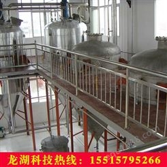 大型大豆油压榨设备  龙湖机械  多功能油茶籽榨油机