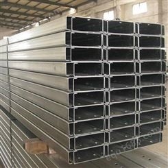 普洱C型钢-镀锌200*70C型钢檩条价格-昆明钢结构加工厂家