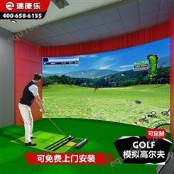 广西贺州钟山哪里有室内模拟高尔夫