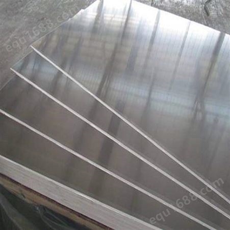 保温铝皮厂家-镀锌板现货批发-昆明钢板一吨的价格