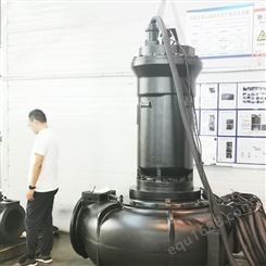 EBARA污水泵100DLCP57.5等DLMP系列潜水污泥泵环保抽水