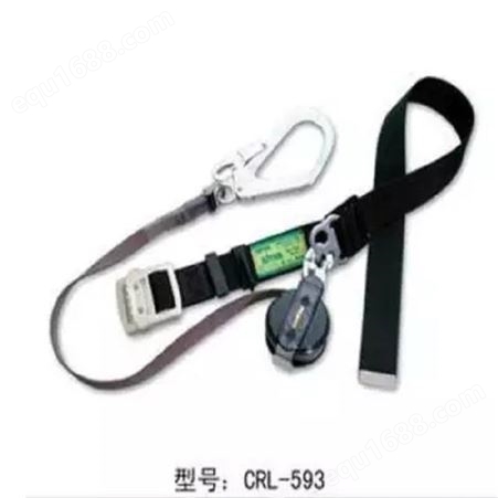 CRL-593 编织绳大挂钩单腰式安全带(日本 Fujii Denko )