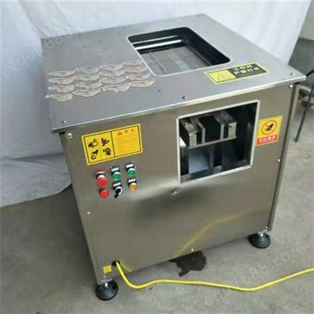 斜切鱼片机商用全自动切片机酸菜鱼水煮鱼神器片鱼机猪肚牛肉片机