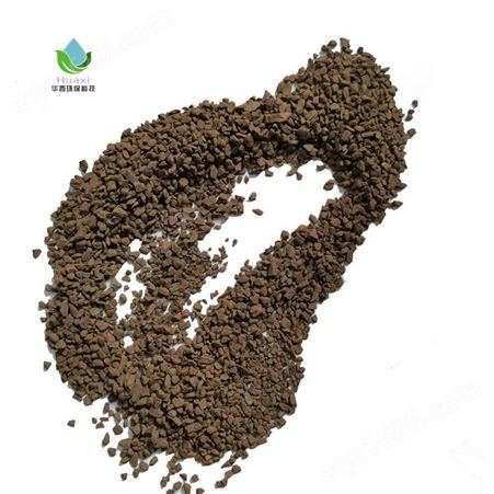 养殖水处理天然锰砂 含量稳定 华西环保多种规格