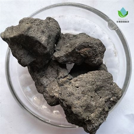 焦炭滤料大块固定碳85% 低硫低灰 钢厂铸造 华西环保
