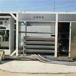 收购移动式lng撬装加气站 液化天然气调压加气装置